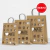 BOLSA LUNA MATE - PACK X 10 UNIDADES