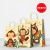 BOLSA LUNA MYSTIC MONKEY - ELEGI TAMAÑO - PACK X 10 UNIDADES - comprar online