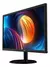 MONITOR CX 19" CX185D - comprar online