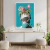 Quadro Decorativo - Liberdade e Renascimento na internet