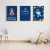 Quadro Decorativo Infantil - Trio: Meu Universo (01) - comprar online