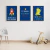 Quadro Decorativo Infantil - Trio: Meu Universo (02) - comprar online