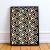 Quadro Decorativo - Padronagem 03 - Pendure | Loja de Quadros Decorativos