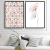 Quadro Decorativo - duo: mais leveza - loja online