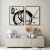 Quadro Decorativo - duo: atitude