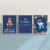 Quadro Decorativo Infantil - Trio: Meu Universo (01)