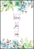Quadro Decorativo - Inspire/Respire