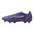 BOTIN PUMA ULTRA 5 MATCH - comprar online