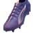 BOTIN PUMA ULTRA 5 MATCH - Los Gallegos