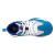 BOTA PEAK BASQUET 3920 JR - Los Gallegos