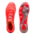 PUMA FUTURE 9 MATCH FG/AG - Los Gallegos