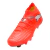 PUMA FUTURE 9 MATCH FG/AG en internet