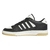 ZAPATILLA ADIDAS BREAK START - comprar online