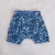 Short babucha Estampada - BabySu - Tienda online de ropa para bebé