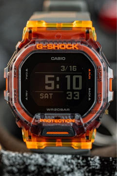 Reloj Casio GBD-200SM-1A5 G Shock en internet