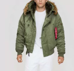 CAMPERA N-2B en internet
