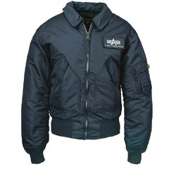 Imagen de Campera CWU 45-P