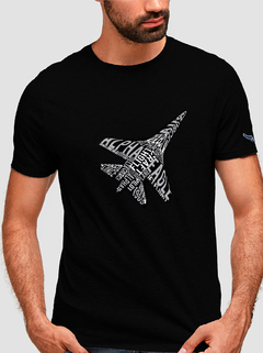 Remera Plane