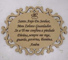 Placa Oração Santo Anjo 30cm Diversas - comprar online