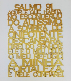 Painel Oração Santo Anjo 60x90cm Patinado - Atelier da Madeira