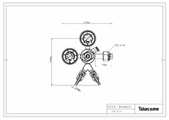 Regulador Primario Talos 2 Salidas (1077111) - comprar online