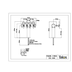 Pilon T Dorado Talos 4 salidas en internet