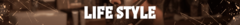 Banner da categoria Produtos para Barba