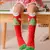 Meia 3/4 HoHoHo - comprar online