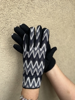 Guantes Sofía en internet