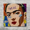 Cuadro 1 Pieza Pop Art 7 - comprar online