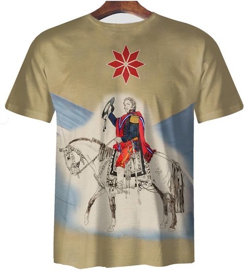 Remera ZT-0143 - Juan Manuel de Rosas en internet