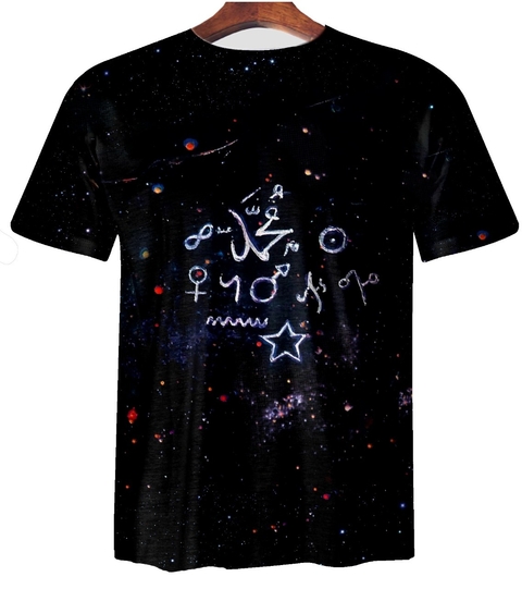 Remera ZT-0960 - Spinetta Jade Madre en Años Luz - comprar online
