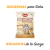 Golocan Bocaditos de la Granja 45g
