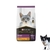 Purina Proplan Cat Urinary x7,5kg