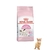 Royal Canin Babycat 34 x1,5kg