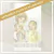 Devoción-1 - comprar online