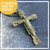 Cruz - Cristo sacerdote - Fiesse