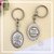 Llavero Virgen de Schoenstatt - Mater - Latina - comprar online