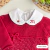Body personalizado menina - Baby Boom Enxoval