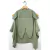 Saída maternidade tricot verde mescla - Losango - comprar online