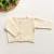Saída maternidade tricot amarelo - Stile na internet