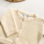 Saída maternidade tricot amarelo - Stile - loja online