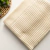 Saída maternidade tricot amarelo - Stile na internet