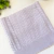 Imagem do Saída maternidade tricot lilás - Hope