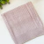 Saída maternidade tricot rosê seco - Hope - loja online