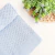 Saída maternidade tricot azul - Favos ursinho - comprar online