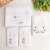 Kit de fraldas personalizadas - Flores da Toscana na internet