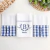 Kit de fraldas personalizadas - Louros - loja online
