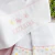 Kit de fraldas personalizadas - trio de borboletas - loja online