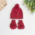 Imagem do Saída maternidade tricot bordô - Encanto/ 4 pçs